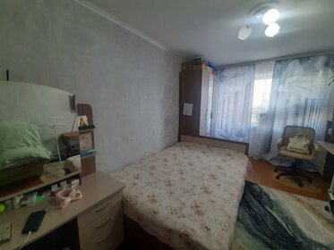 Купить квартиру площадью 40 кв.м. на улице Солнечная Поляна в Барнауле - изображение 13