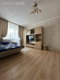 33,6 м², 1-комнатная квартира 3 750 000 ₽ - изображение 49