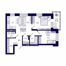 Квартира 63,3 м², 3-комнатная - изображение 3