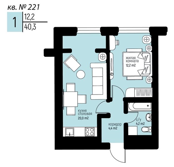 40 м², 1-комнатная квартира 8 260 000 ₽ - изображение 3