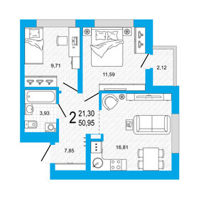 95 м², 3-комнатная квартира 13 300 000 ₽ - изображение 85