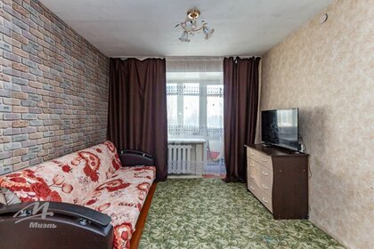 Купить двухкомнатную квартиру с лоджией в микрорайоне «Северный» в Москве и МО - изображение 7
