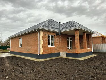 83,4 м² дом, 2 сотки участок 8 200 000 ₽ - изображение 55