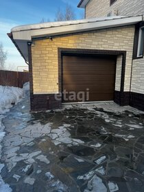 250 м² дом, 20 соток участок 10 500 000 ₽ - изображение 34