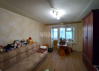 49,5 м², 2-комнатная квартира 4 600 000 ₽ - изображение 49