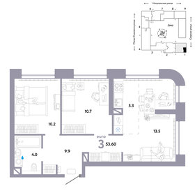 81,7 м², 4-комнатная квартира 29 990 000 ₽ - изображение 16