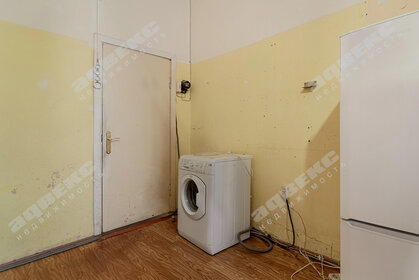 Купить комнату в квартире на улице Оборонная в Мурино - изображение 4