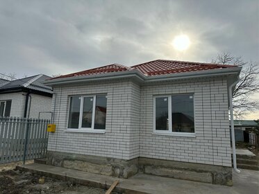 132 м² дом, 6 соток участок 6 300 000 ₽ - изображение 45