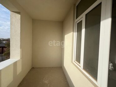 45,6 м², 1-комнатная квартира 6 100 000 ₽ - изображение 53