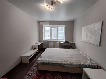 38 м², 1-комнатная квартира 6 250 000 ₽ - изображение 81