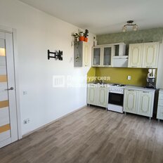 Квартира 20,6 м², студия - изображение 3