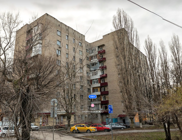 Купить квартиру с возможностью обмена на улице проспект Маркса в Обнинске - изображение 4