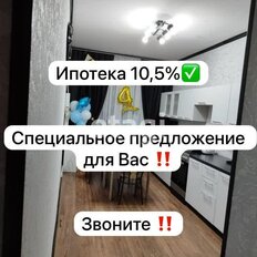 Квартира 38,8 м², 1-комнатная - изображение 1