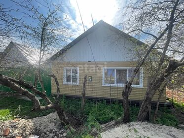 64 м² часть дома, 3 сотки участок 2 150 000 ₽ - изображение 46