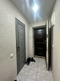 45,6 м², 2-комнатная квартира 3 999 999 ₽ - изображение 71