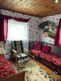 19,6 м² дом, 4,6 сотки участок 760 000 ₽ - изображение 78