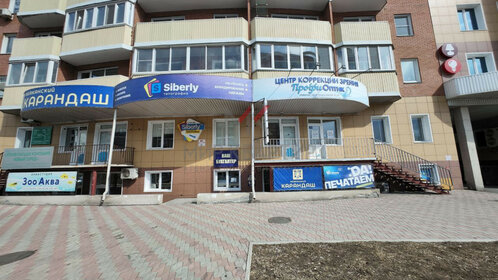 Купить двухкомнатную квартиру у метро Чкаловская (фиолетовая ветка) в Санкт-Петербурге и ЛО - изображение 38