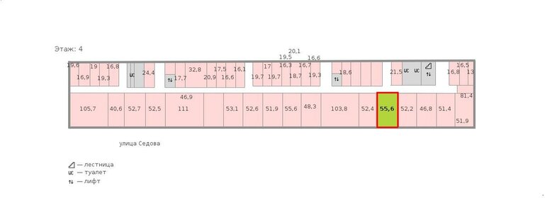 108 м², офис 80 850 ₽ в месяц - изображение 9