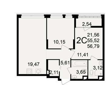 52,6 м², 2-комнатная квартира 4 980 000 ₽ - изображение 31