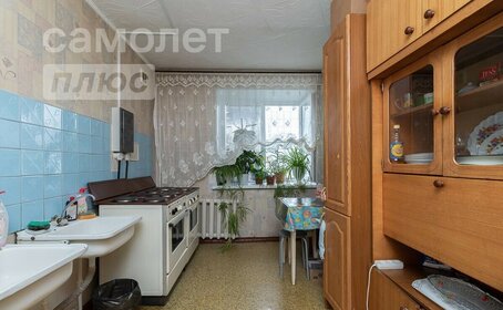 25,7 м², 1-комнатная квартира 2 550 000 ₽ - изображение 73