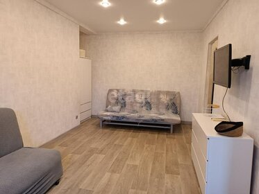 35 м², квартира-студия 4 400 000 ₽ - изображение 75