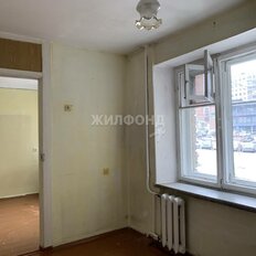 Квартира 60,5 м², 4-комнатная - изображение 3