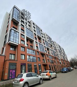 Купить 4-комнатную квартиру с парковкой на улице Советская в Черногорске - изображение 1