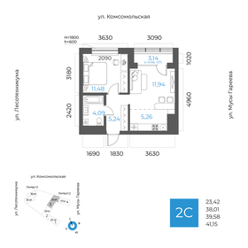 Квартира 39,6 м², 2-комнатная - изображение 1