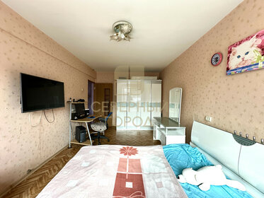 30 м², 1-комнатная квартира 2 349 000 ₽ - изображение 20