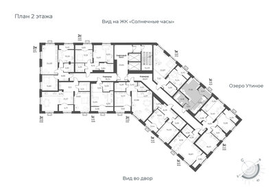 35,2 м², квартира-студия 4 800 000 ₽ - изображение 54