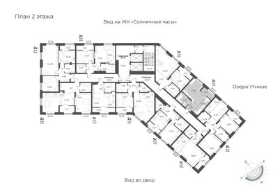 Квартира 33,1 м², студия - изображение 2