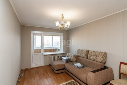 Купить двухкомнатную квартиру на вторичном рынке в районе Советский в Челябинске - изображение 2