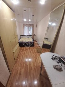 60 м², 3-комнатная квартира 3 750 000 ₽ - изображение 21