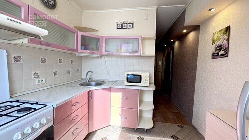 31 м², 1-комнатная квартира 2 100 002 ₽ - изображение 56