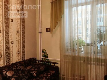 68,5 м², 3-комнатная квартира 3 860 000 ₽ - изображение 60