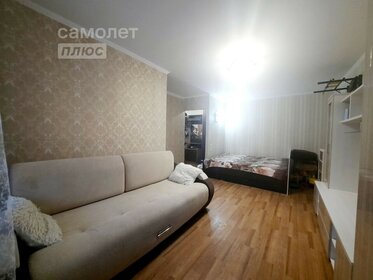 34 м², 1-комнатная квартира 3 160 000 ₽ - изображение 31
