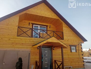 160 м² дом, 6 соток участок 5 600 000 ₽ - изображение 57