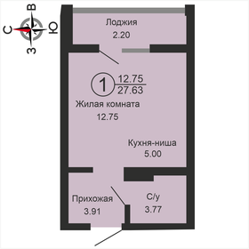 Квартира 27,6 м², студия - изображение 1