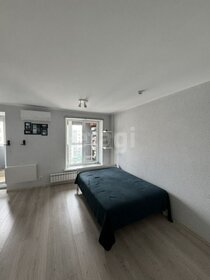25,3 м², 1-комнатная квартира 2 625 000 ₽ - изображение 29