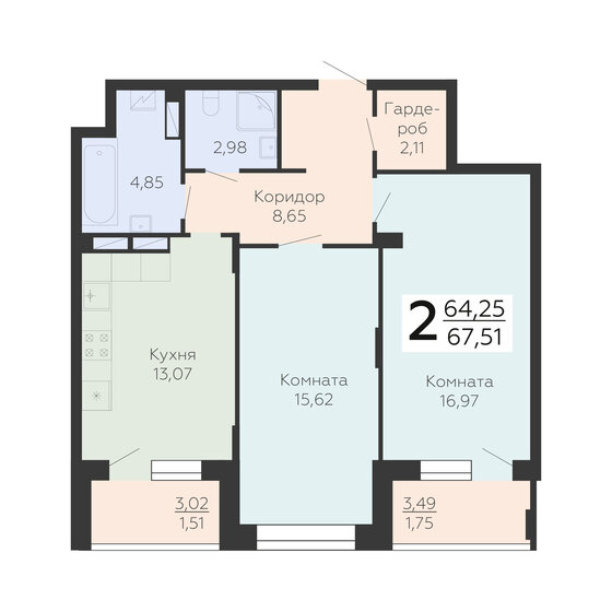 67,5 м², 2-комнатная квартира 7 763 650 ₽ - изображение 1