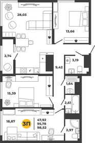 Квартира 98,5 м², 3-комнатная - изображение 1