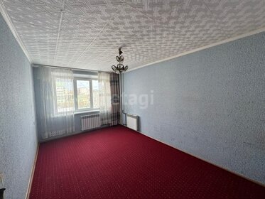 44,5 м², 2-комнатная квартира 5 750 000 ₽ - изображение 16