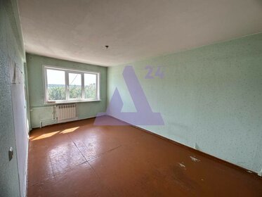 39 м², 1-комнатная квартира 15 000 ₽ в месяц - изображение 52