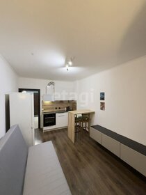 24,6 м², квартира-студия 4 400 000 ₽ - изображение 72