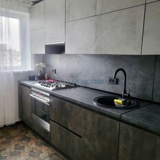 Квартира 60,5 м², 3-комнатная - изображение 3