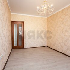 Квартира 45,5 м², 2-комнатная - изображение 3