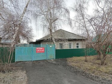 70 м² дом, 7,8 сотки участок 3 500 000 ₽ - изображение 36