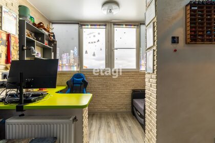 Купить квартиру в блочном доме в Ярославской области - изображение 30