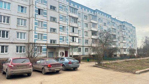 31,4 м², 1-комнатная квартира 2 250 000 ₽ - изображение 11