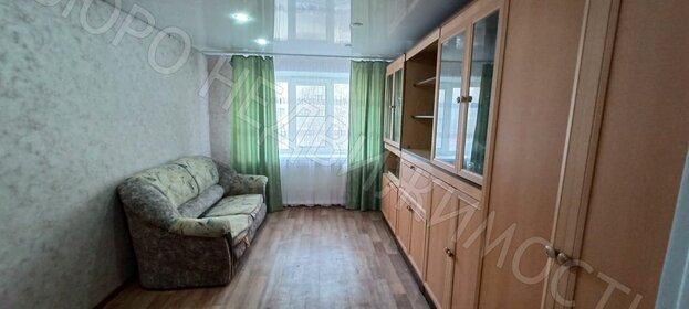 18,6 м², комната 450 000 ₽ - изображение 45